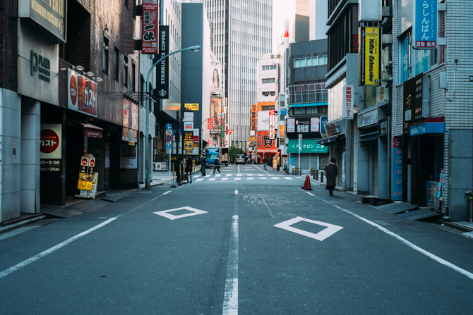 Street in Ikebukuro.