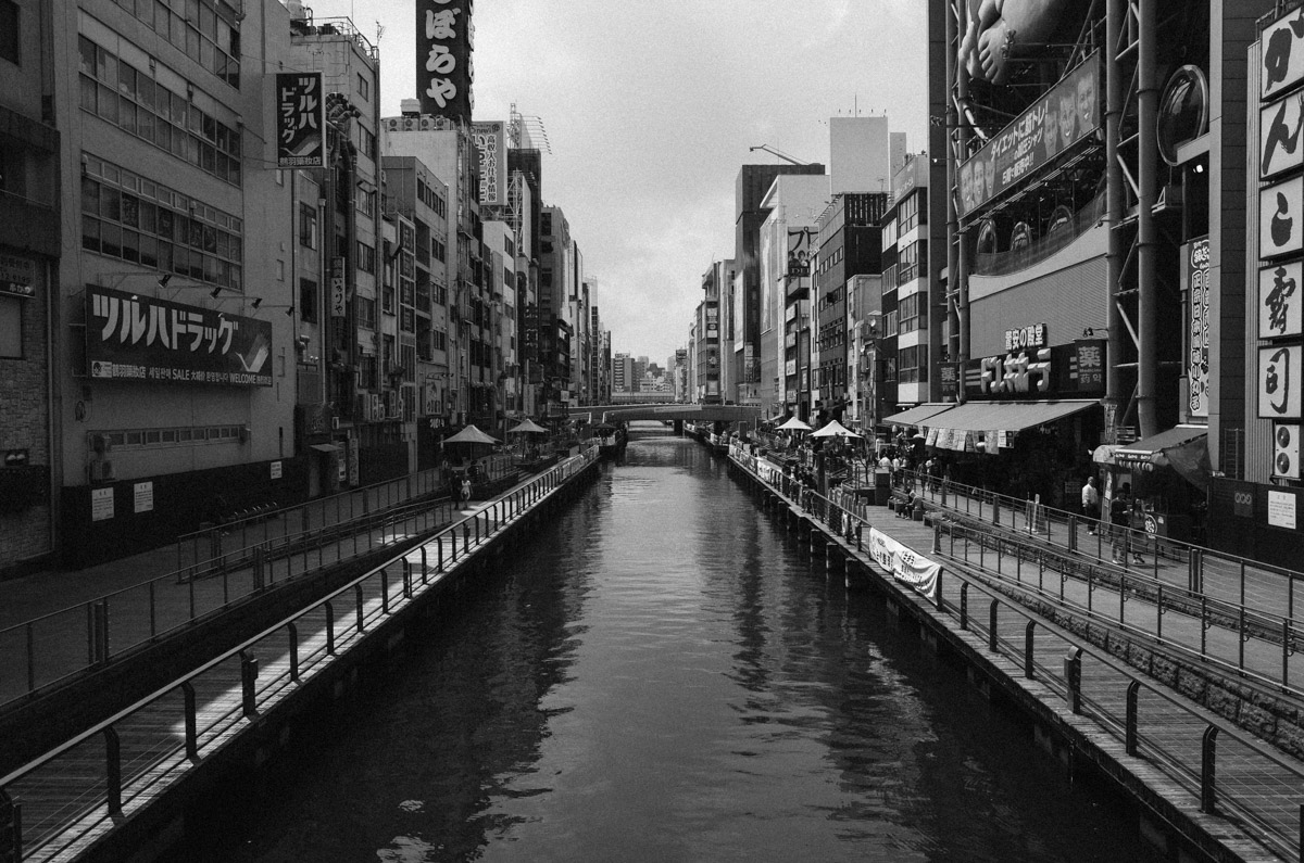 A view of the canal in Osaka's Dōtonbori.