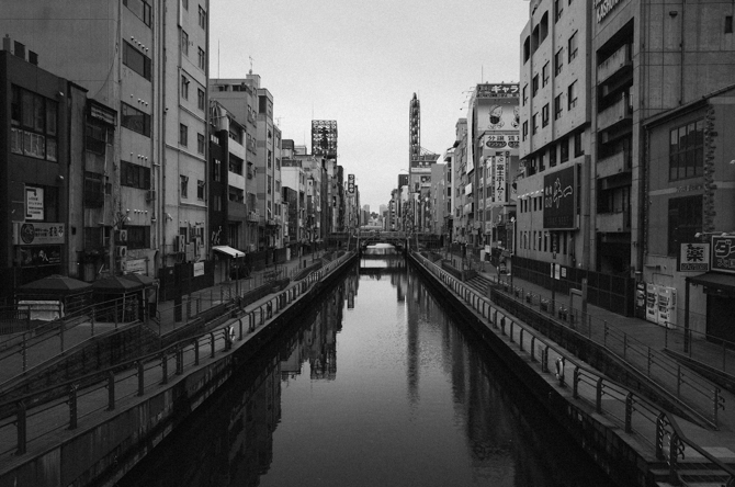 Canals of Dōtonbori.