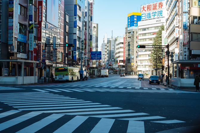 The city of Ikebukuro.