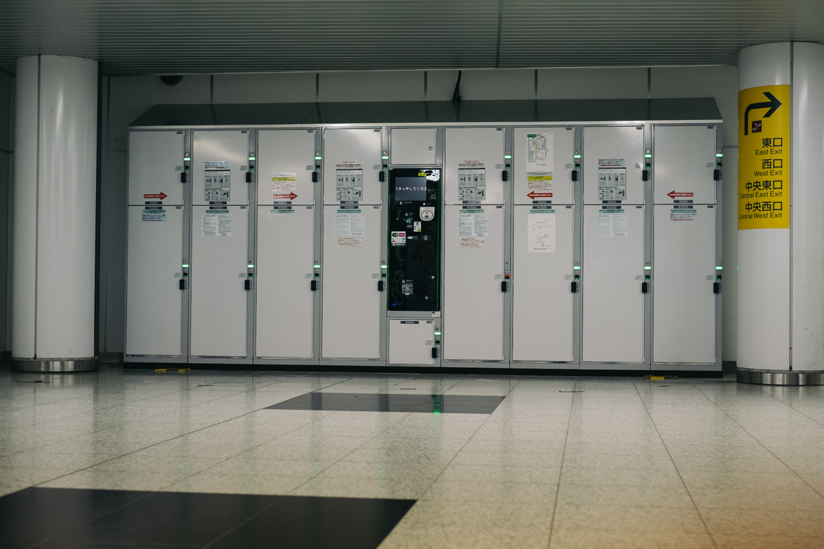 Coin lockers in Shinjuku Station.