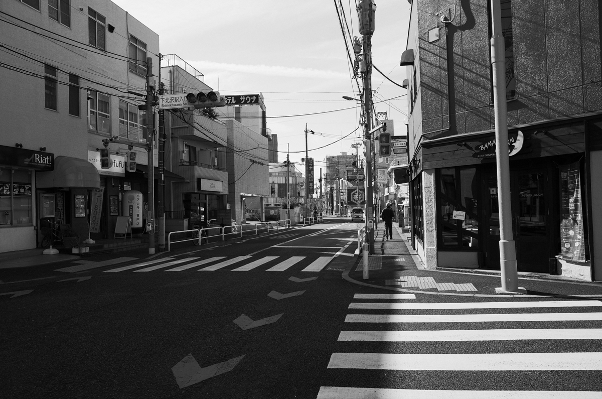 A street in Shimokitazawa.
